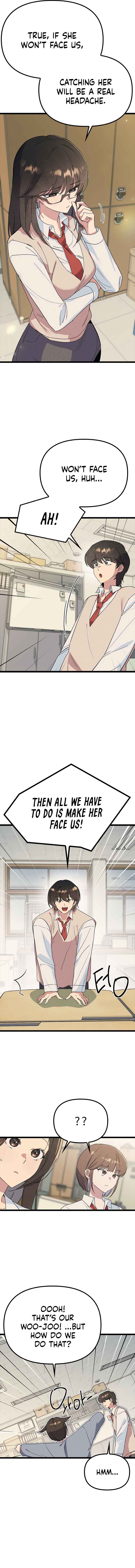 Sipiji Sonyeo Chapter 35 - Page 6