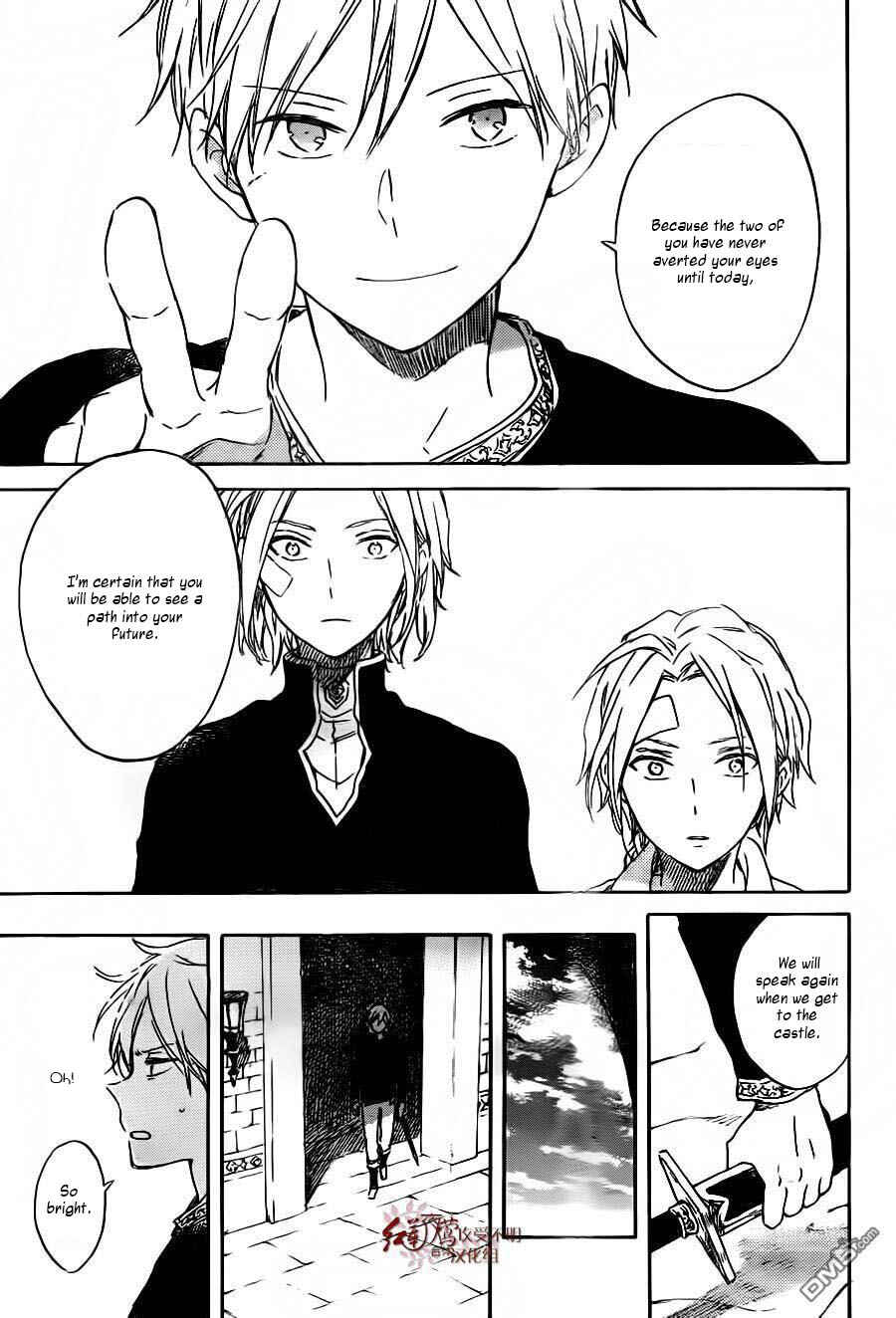 Akagami no Shirayukihime Chapter 86 - Page 28
