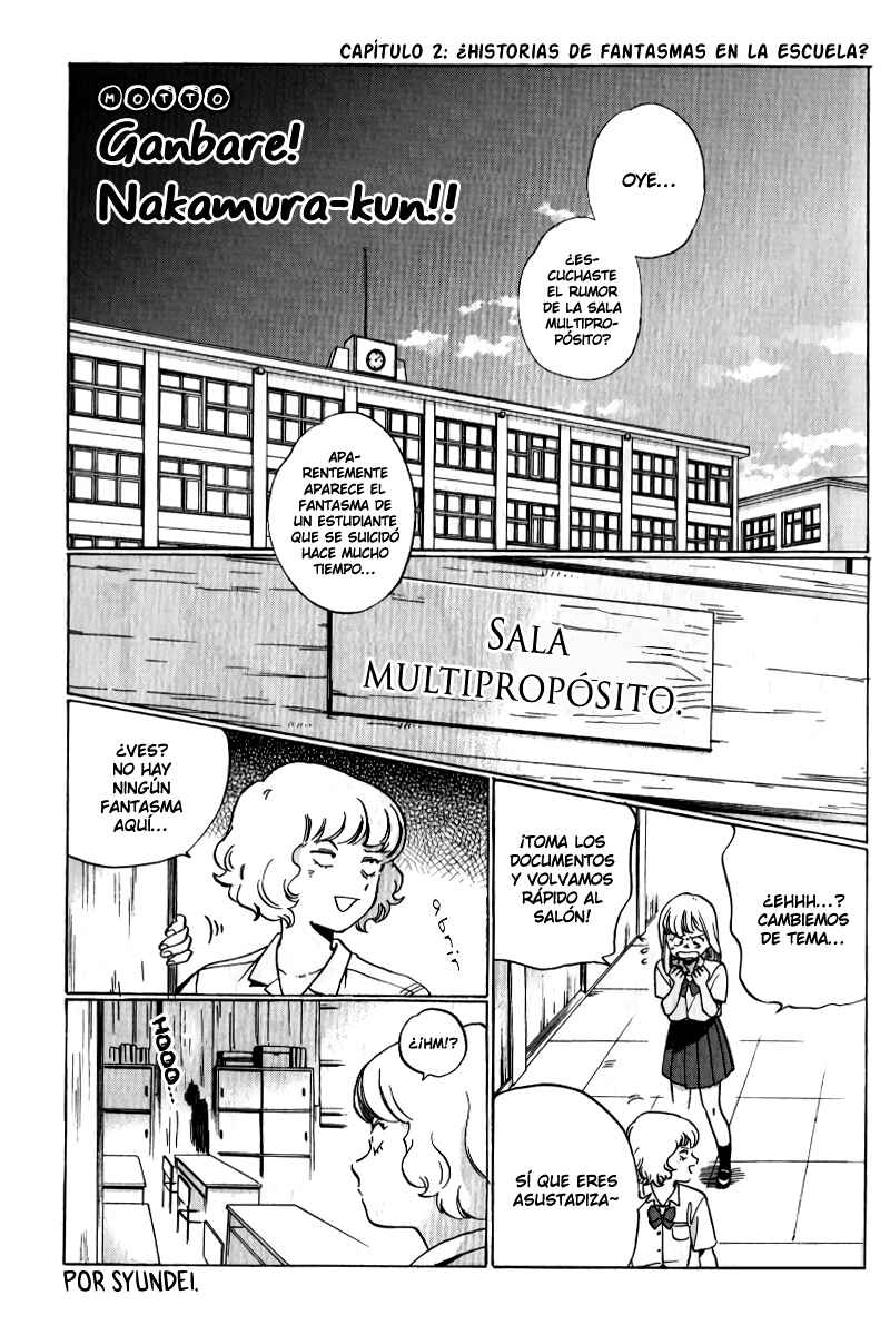 Motto Ganbare! Nakamura-kun!! Chapter 2 - Page 1