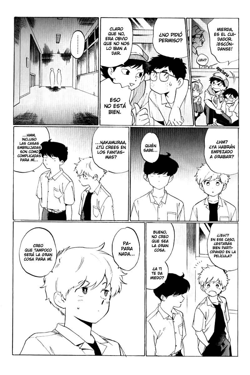 Motto Ganbare! Nakamura-kun!! Chapter 2 - Page 11