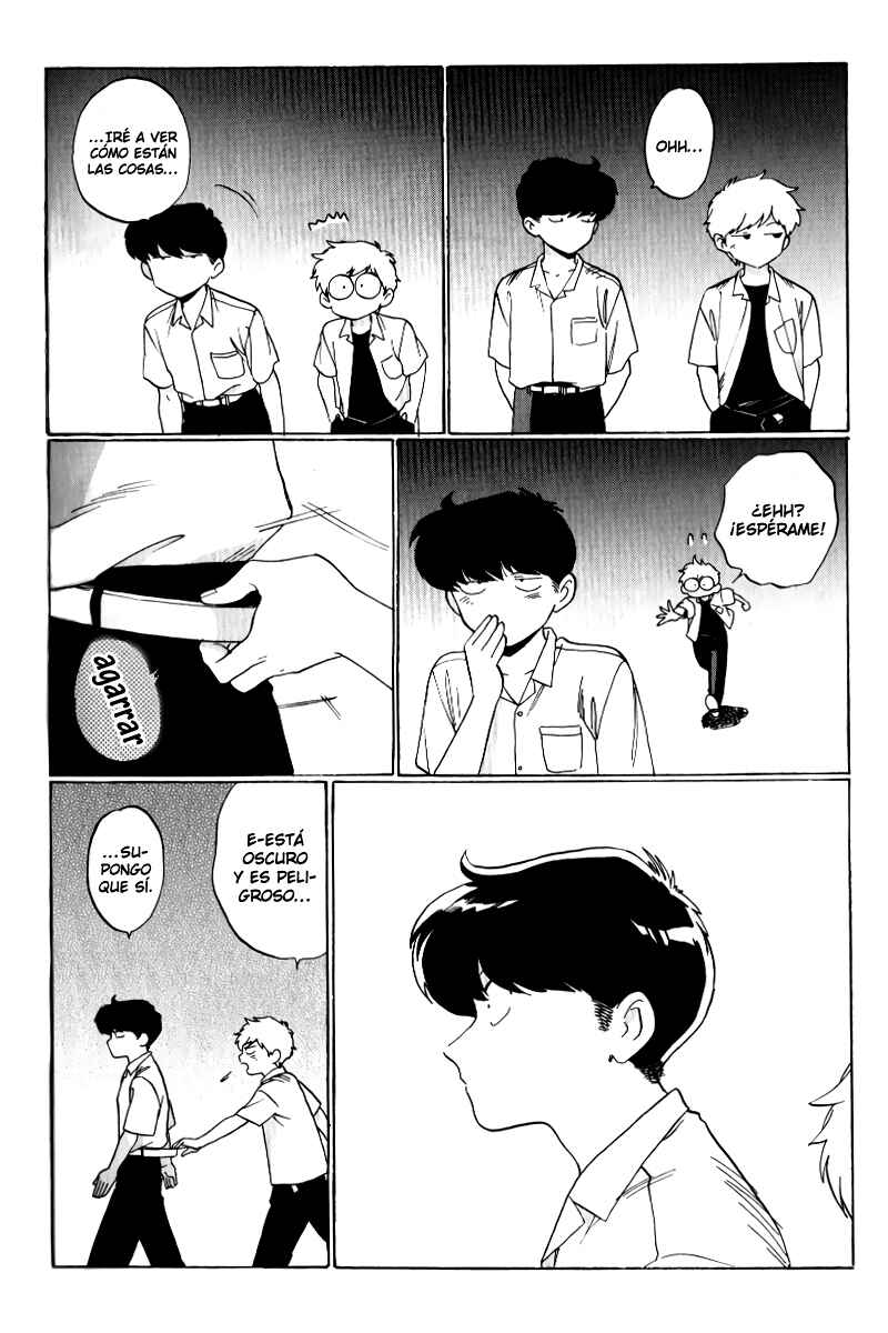 Motto Ganbare! Nakamura-kun!! Chapter 2 - Page 12