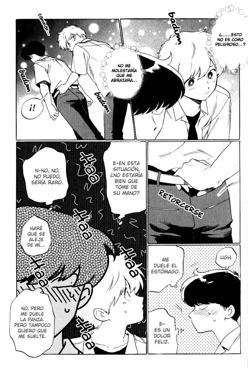 Motto Ganbare! Nakamura-kun!! Chapter 2 - Page 13