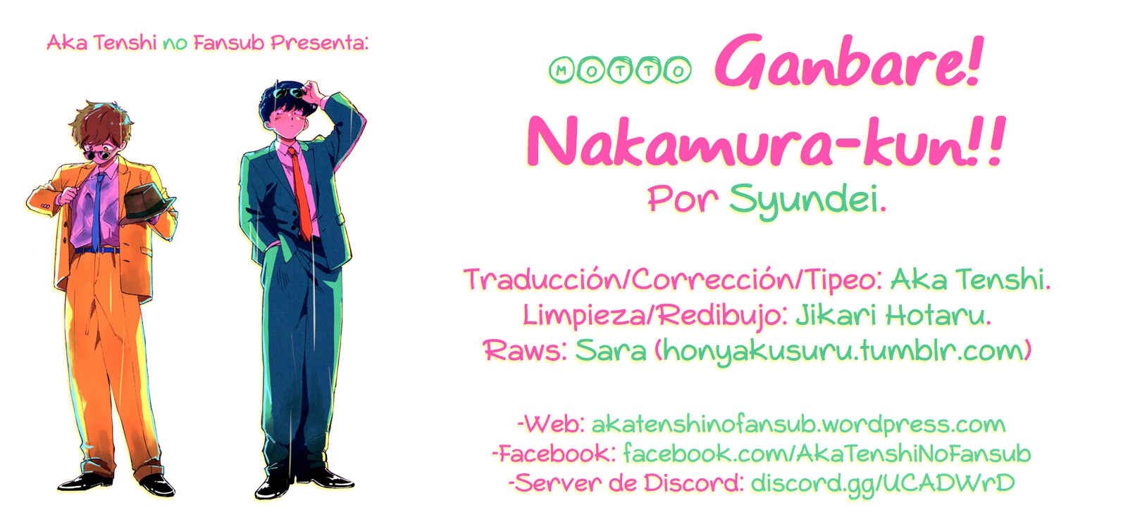 Motto Ganbare! Nakamura-kun!! Chapter 2 - Page 17