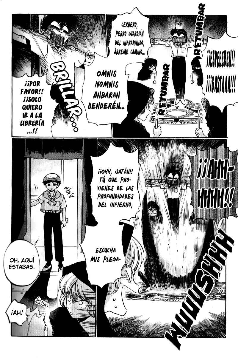 Motto Ganbare! Nakamura-kun!! Chapter 2 - Page 6
