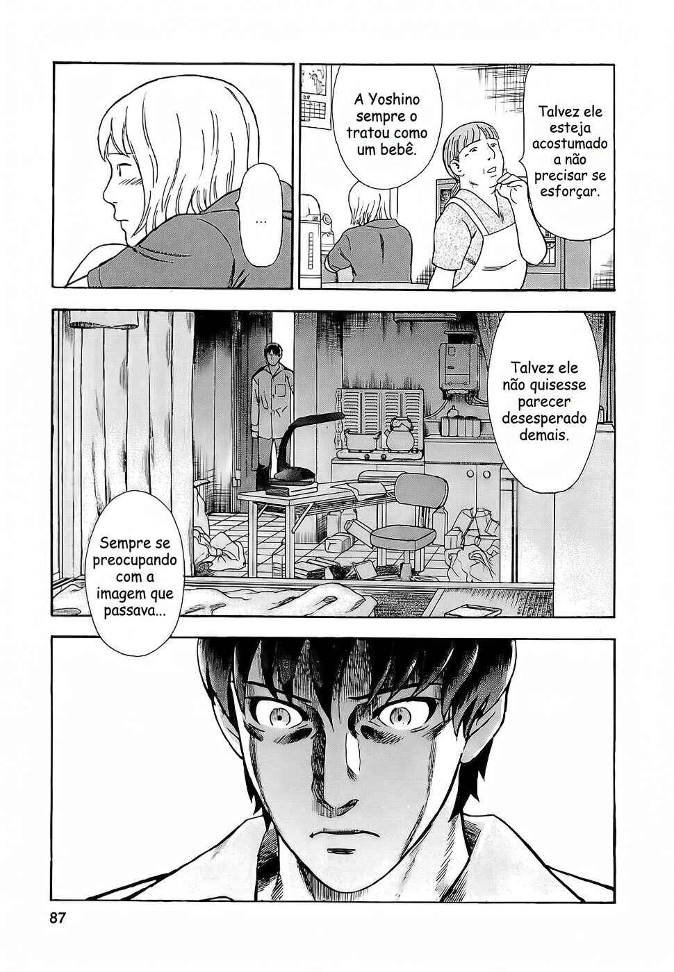 Tsumi to Batsu: A Falsified Romance Chapter 4 - Page 11