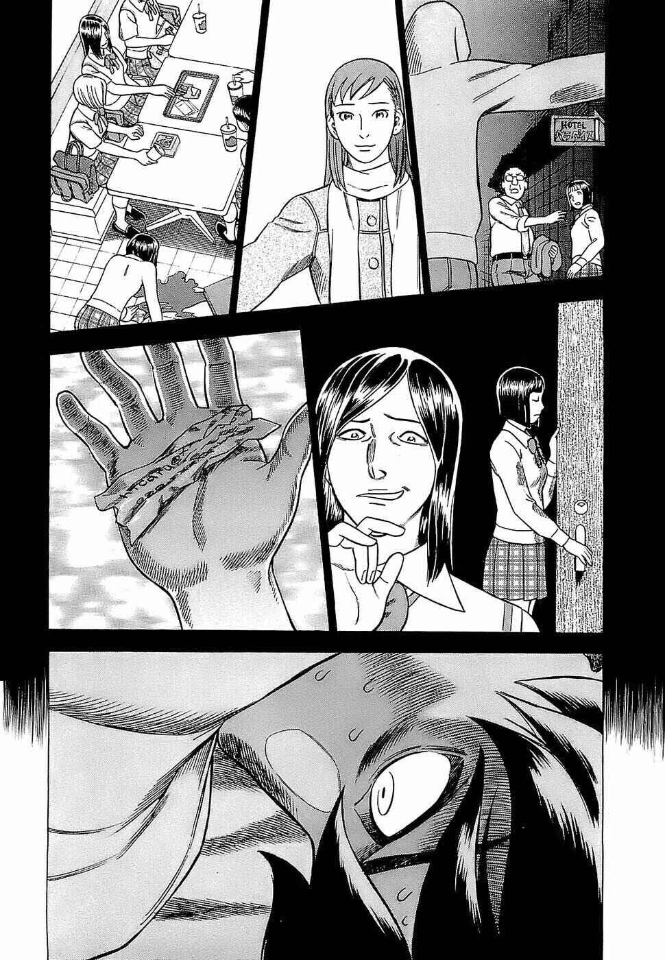 Tsumi to Batsu: A Falsified Romance Chapter 4 - Page 13
