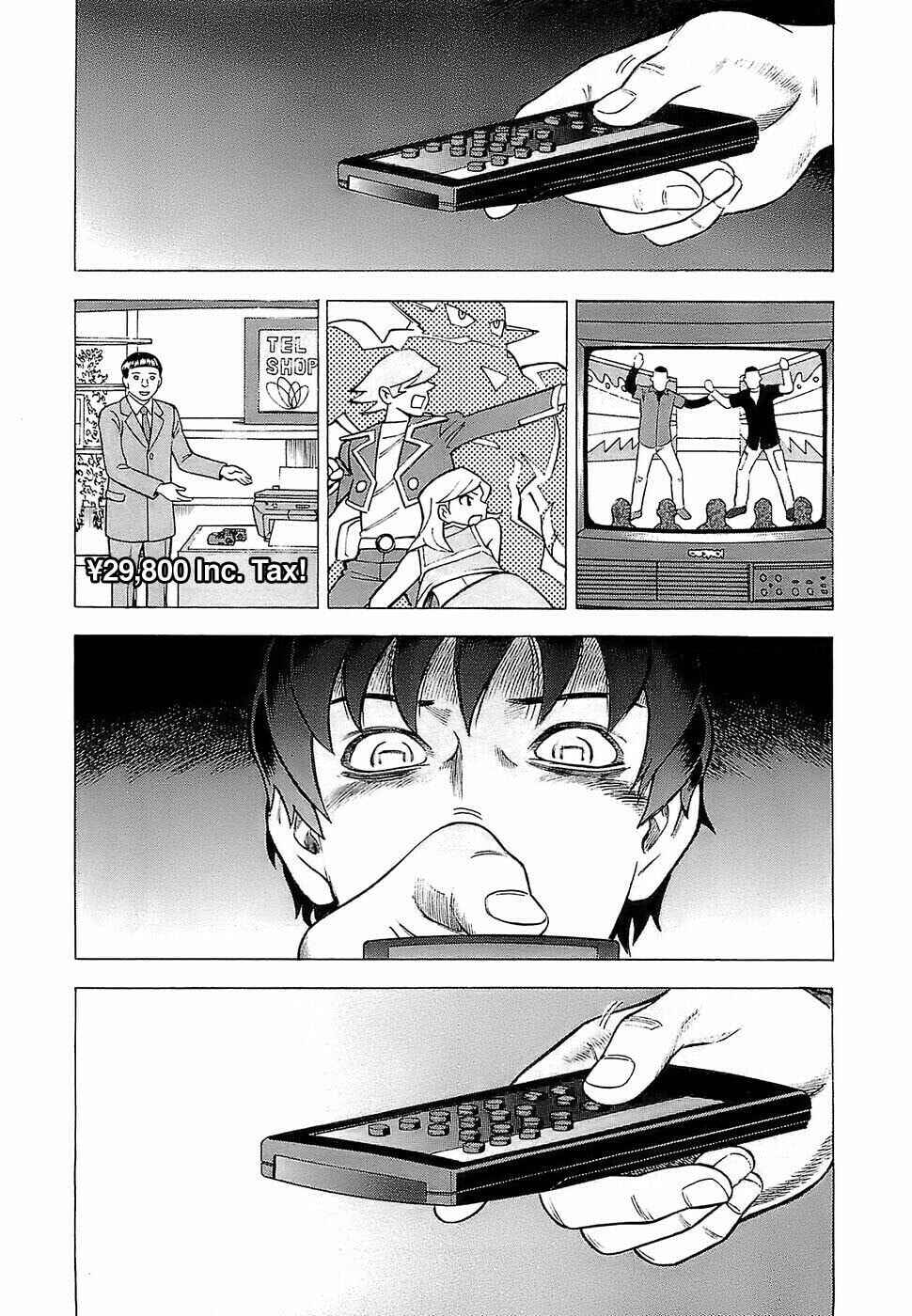 Tsumi to Batsu: A Falsified Romance Chapter 4 - Page 15