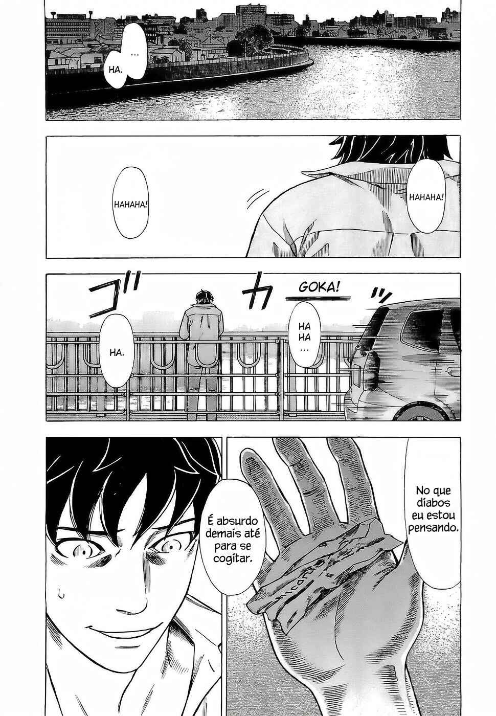 Tsumi to Batsu: A Falsified Romance Chapter 4 - Page 2