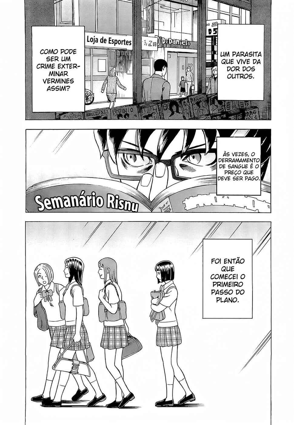 Tsumi to Batsu: A Falsified Romance Chapter 4 - Page 20