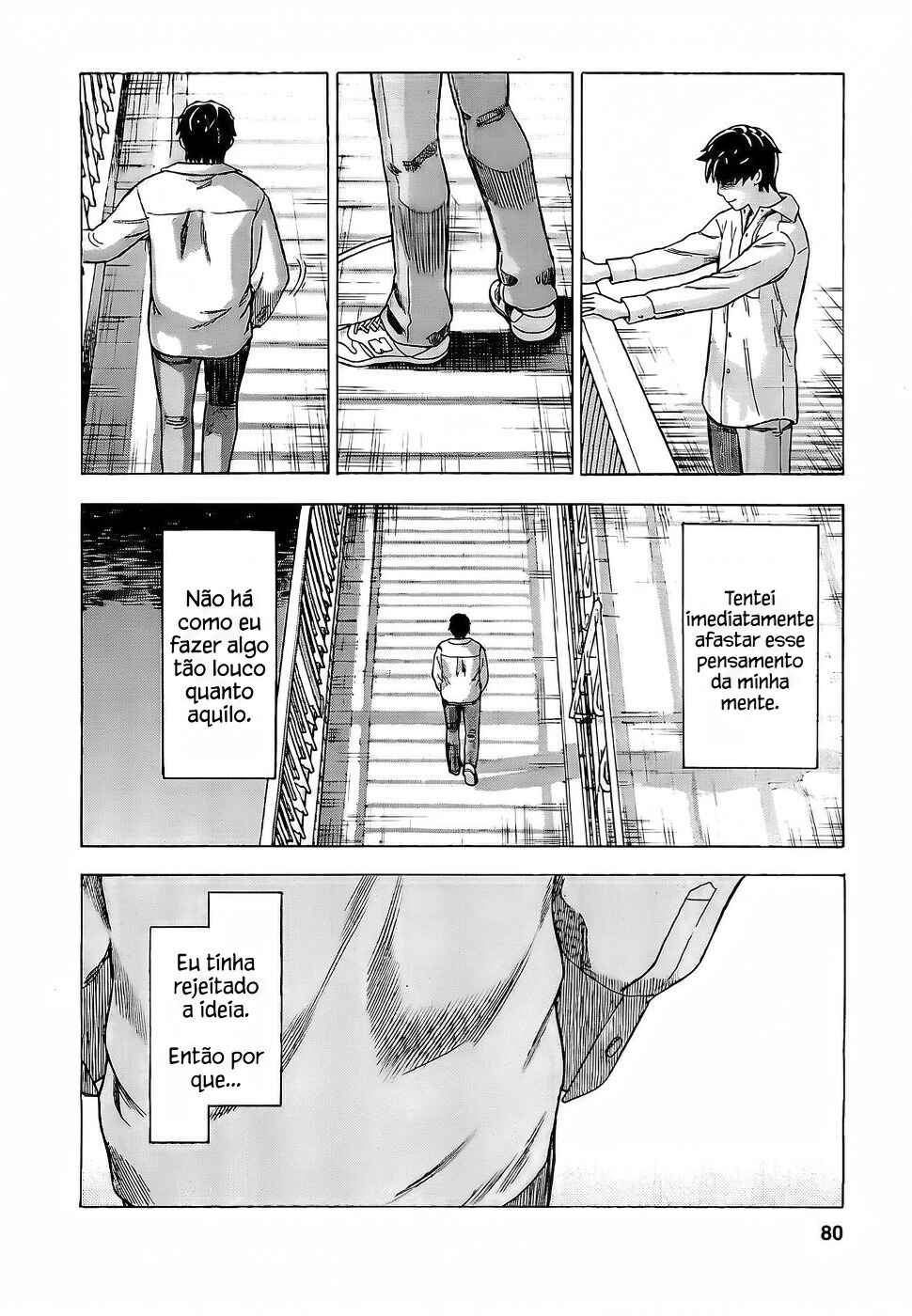 Tsumi to Batsu: A Falsified Romance Chapter 4 - Page 4