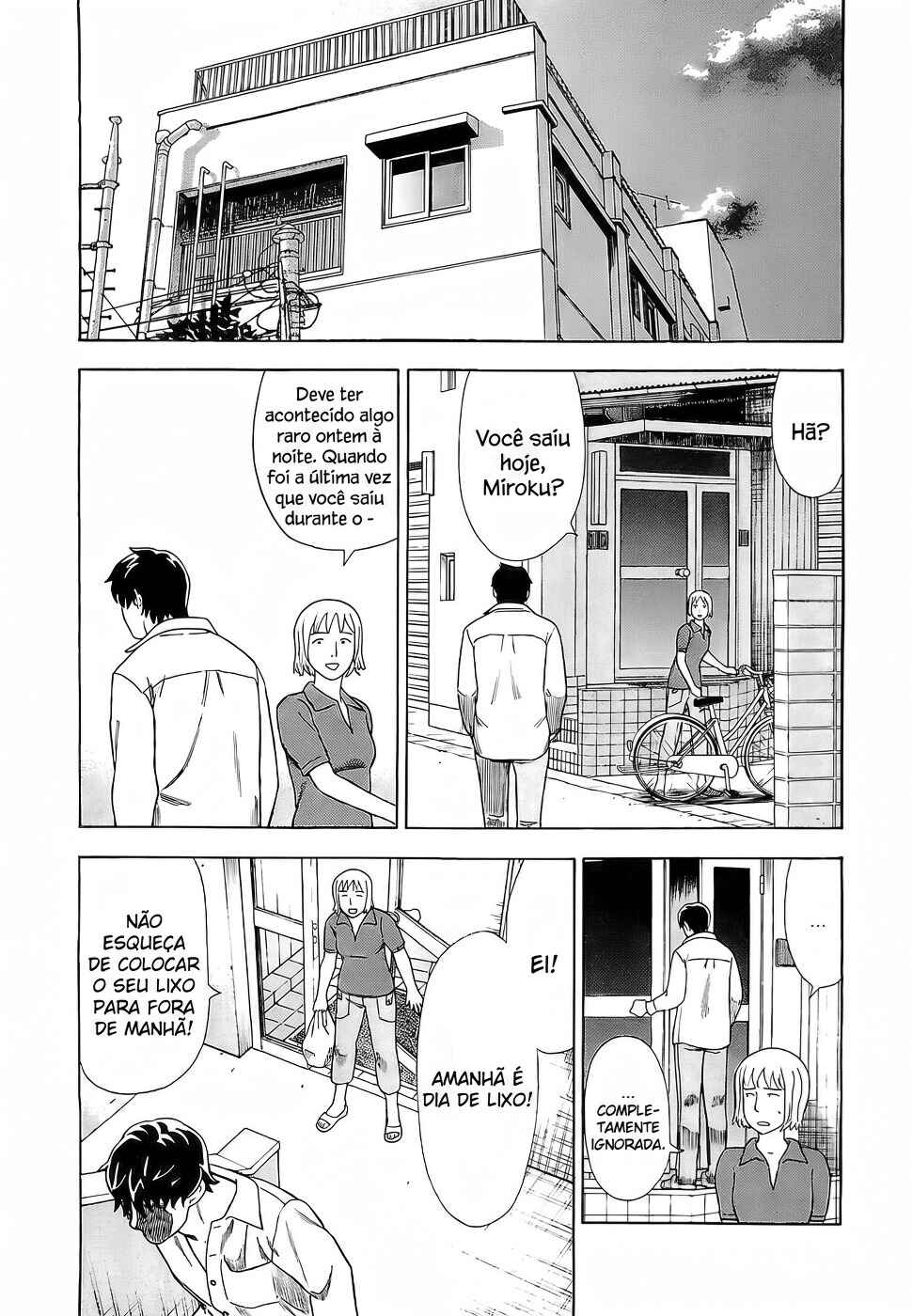 Tsumi to Batsu: A Falsified Romance Chapter 4 - Page 6