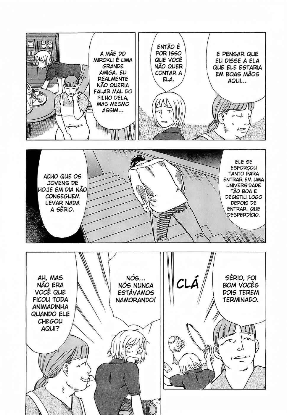 Tsumi to Batsu: A Falsified Romance Chapter 4 - Page 8