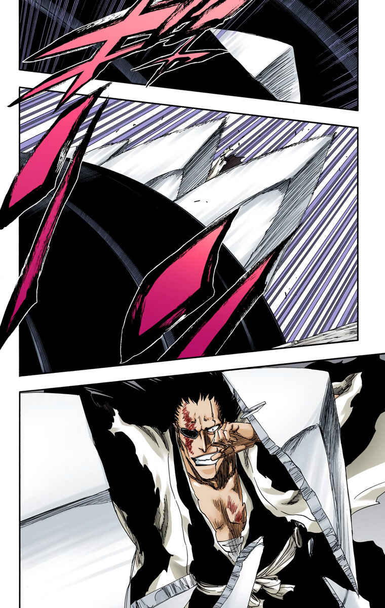 Bleach (Official Colored) Chapter 576 - Page 7