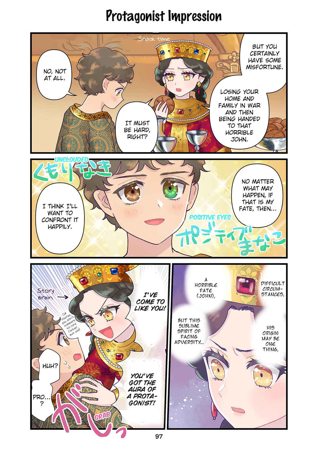 Anna Komnene Chapter 6 - Page 7