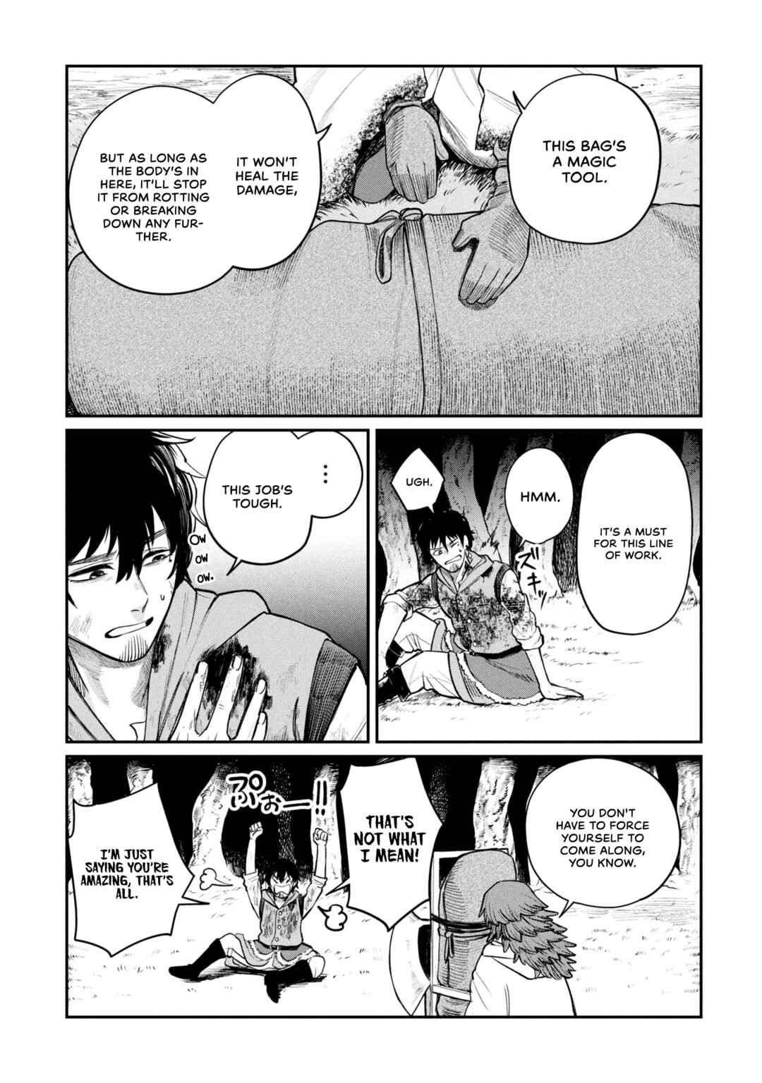 Shitai Katsugi no Nemu Chapter 3 - Page 21