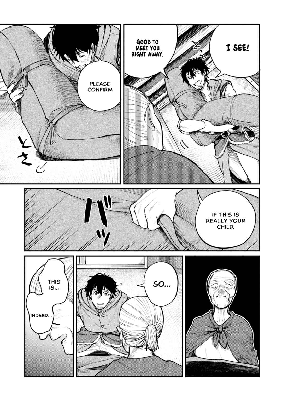Shitai Katsugi no Nemu Chapter 3 - Page 25
