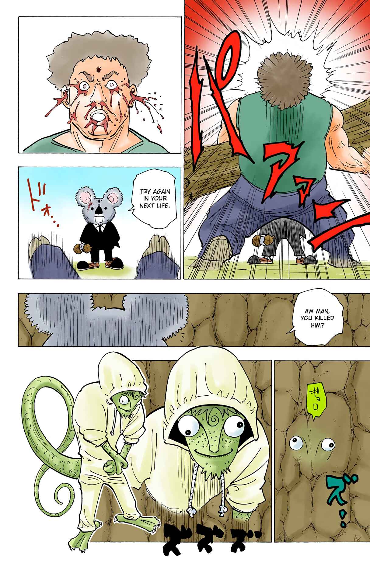 Hunter x Hunter (Official Colored) Chapter 189 - Page 8