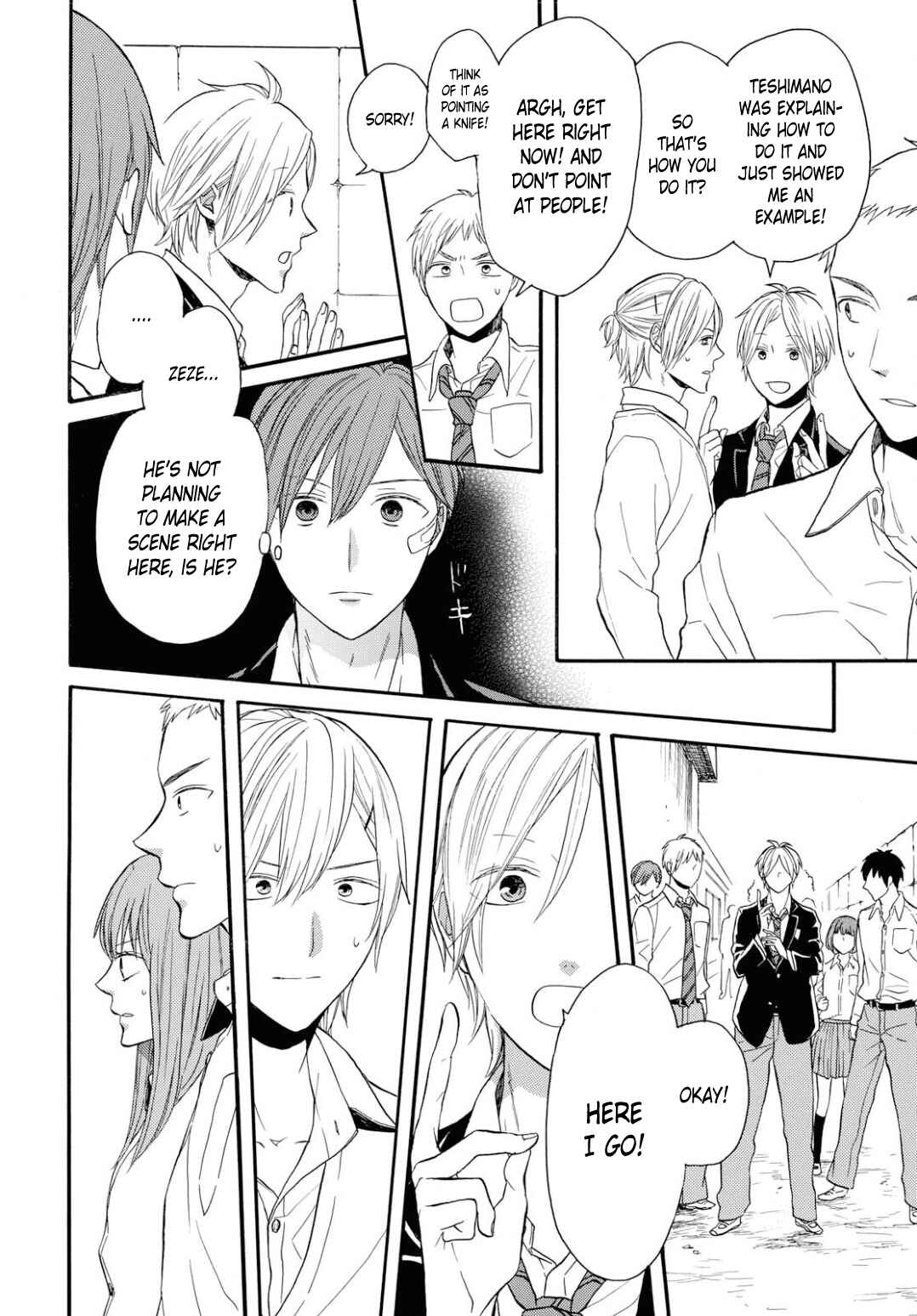 Bokura no Kiseki Chapter 97 - Page 12