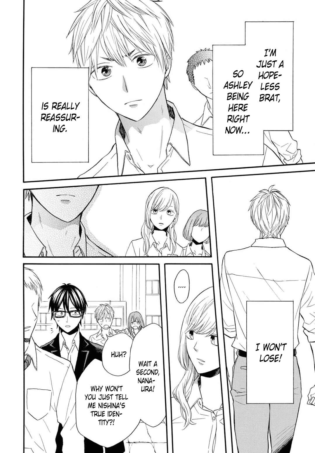 Bokura no Kiseki Chapter 97 - Page 16