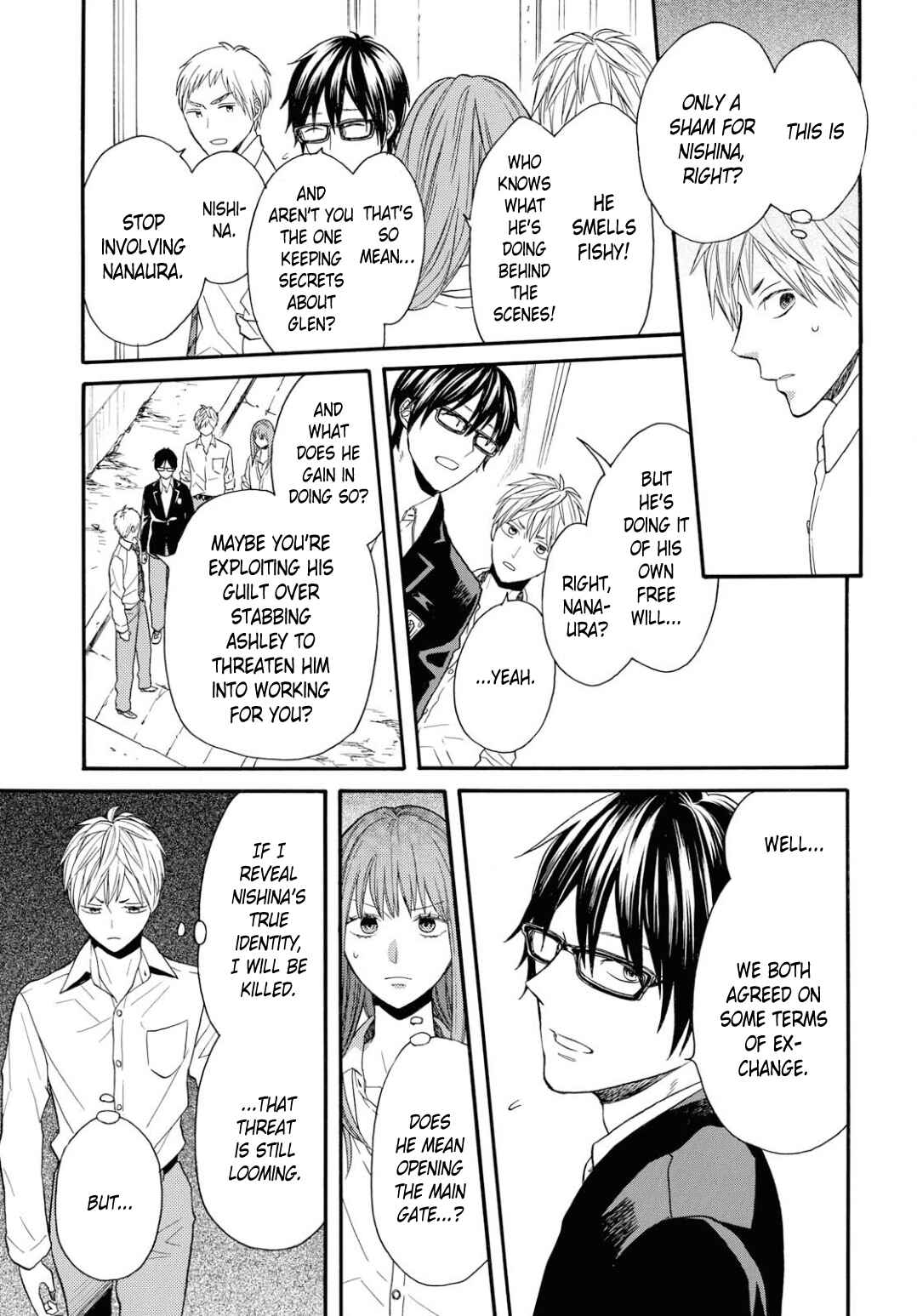 Bokura no Kiseki Chapter 97 - Page 17