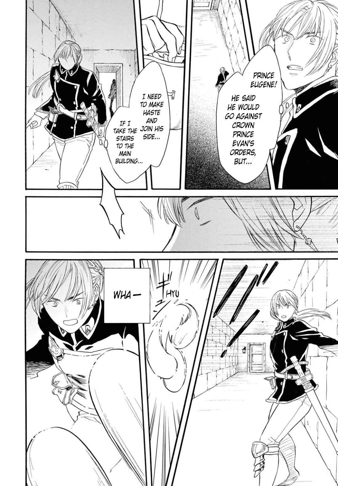 Bokura no Kiseki Chapter 97 - Page 22