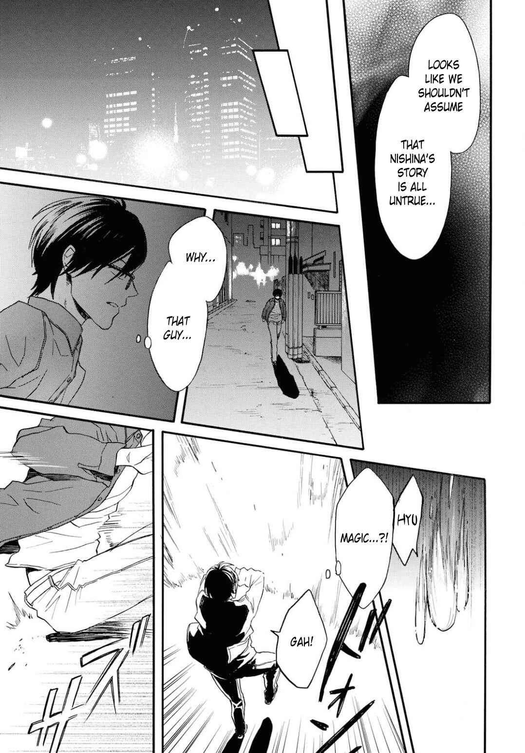 Bokura no Kiseki Chapter 97 - Page 27