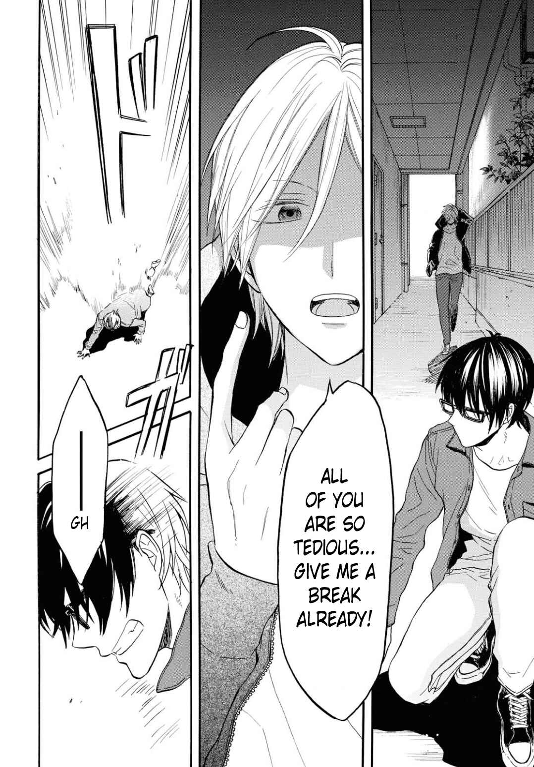 Bokura no Kiseki Chapter 97 - Page 28