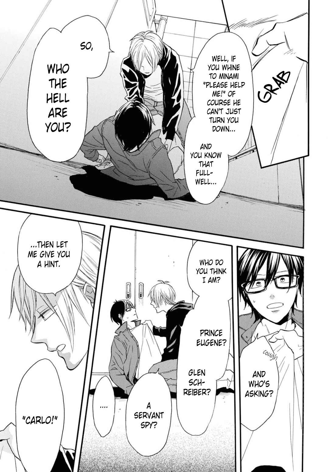 Bokura no Kiseki Chapter 97 - Page 29