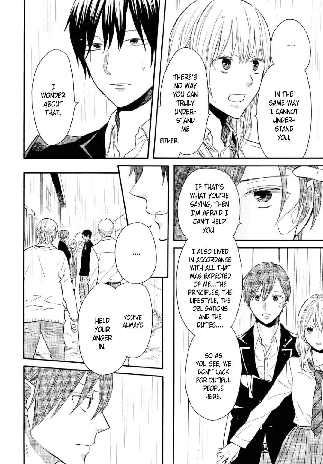 Bokura no Kiseki Chapter 97 - Page 4