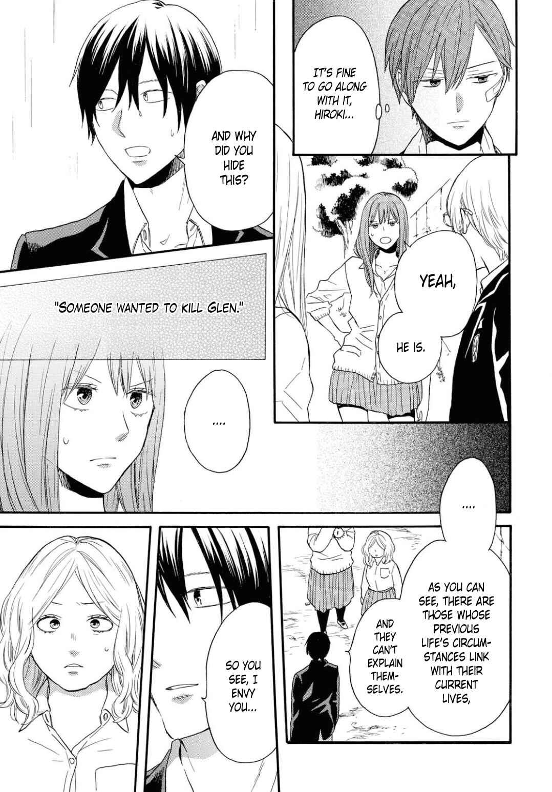 Bokura no Kiseki Chapter 97 - Page 9