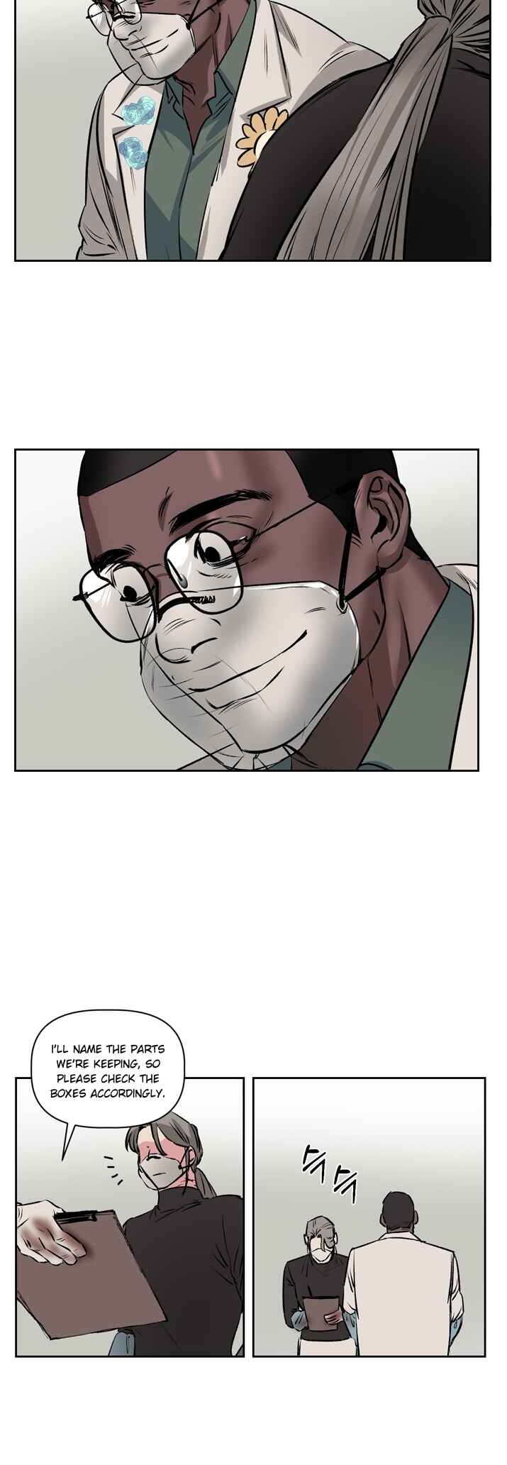 Geuksosu Chapter 8 - Page 15