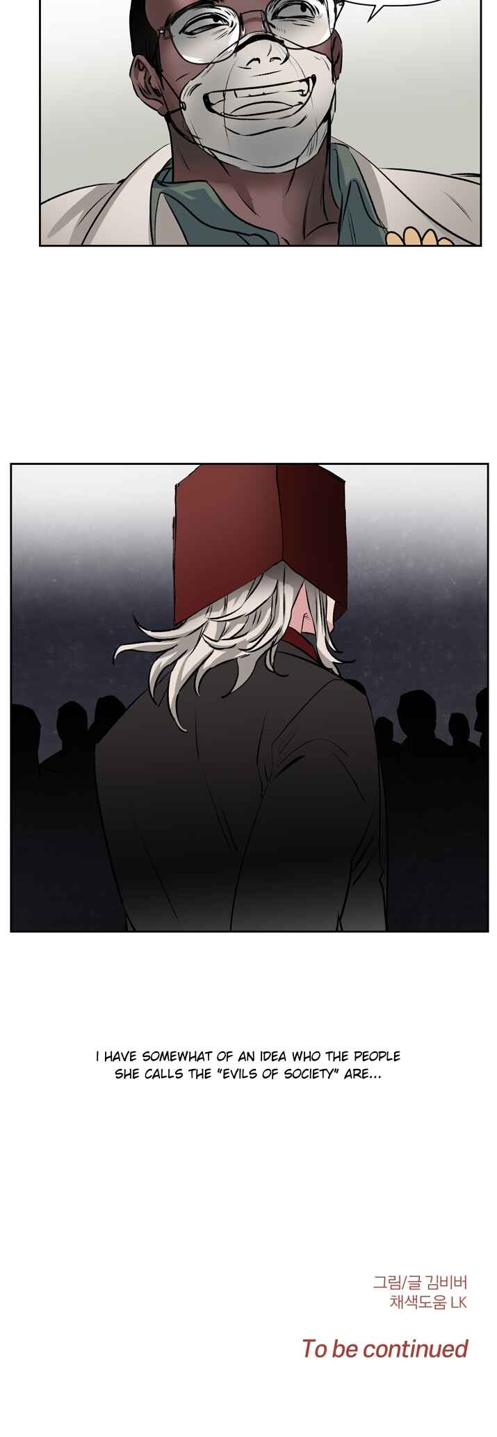 Geuksosu Chapter 8 - Page 22