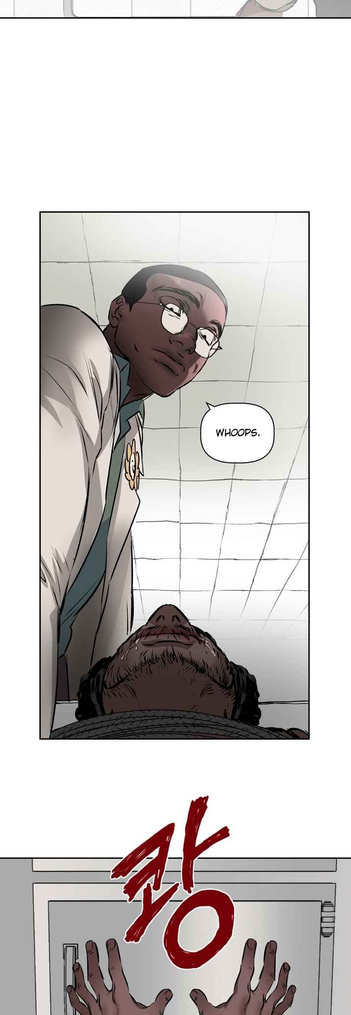 Geuksosu Chapter 8 - Page 7