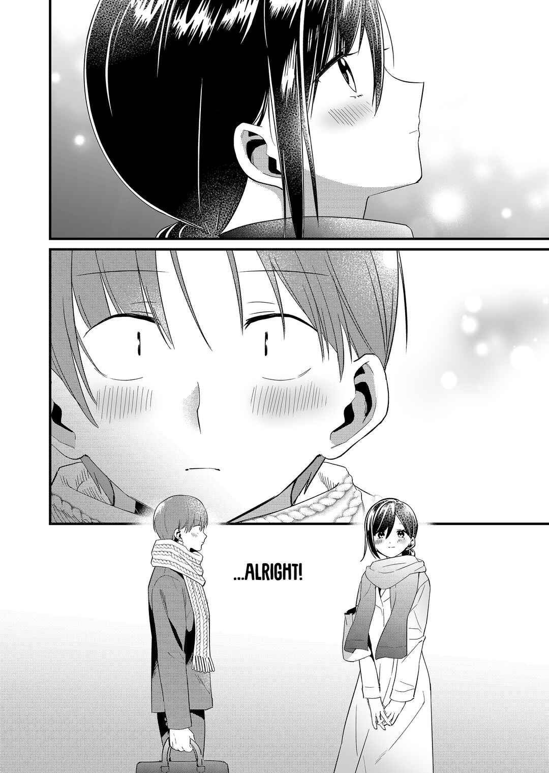 Tokimori-san ga Muboubi desu!! Chapter 79 - Page 12