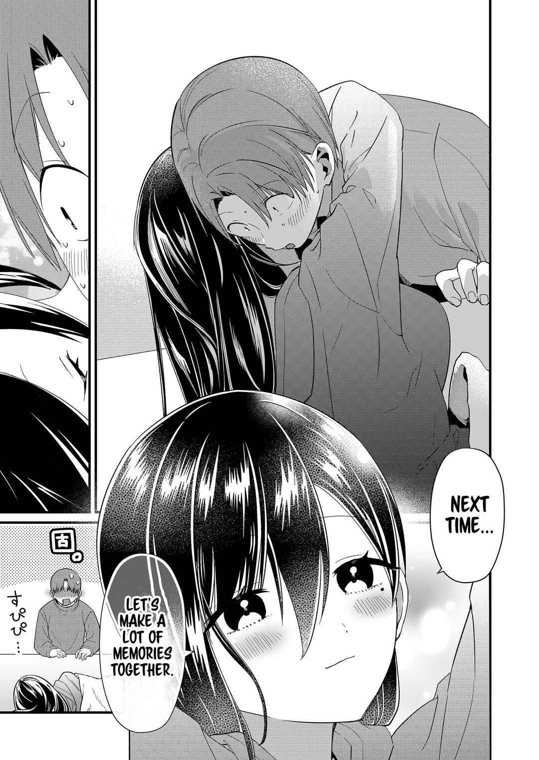 Tokimori-san ga Muboubi desu!! Chapter 79 - Page 3