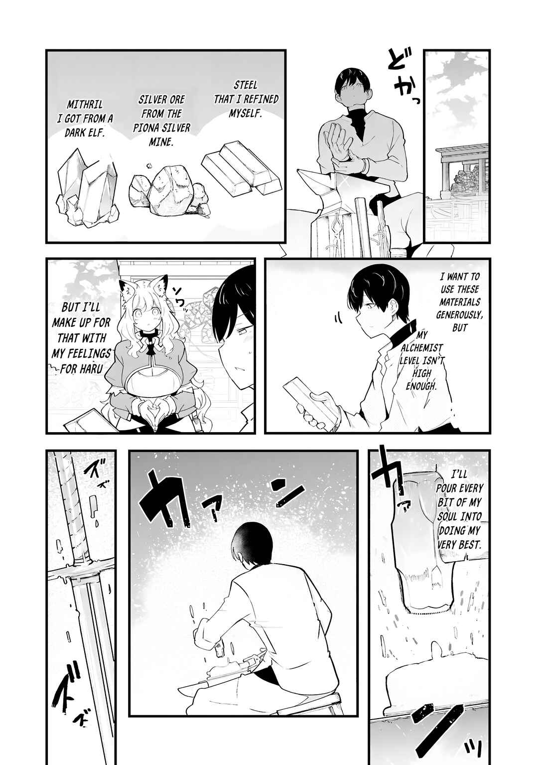 Seichou Cheat de Nandemo Dekiru you ni Natta ga, Mushoku dake wa Yamerarenai you desu Chapter 83 - Page 18
