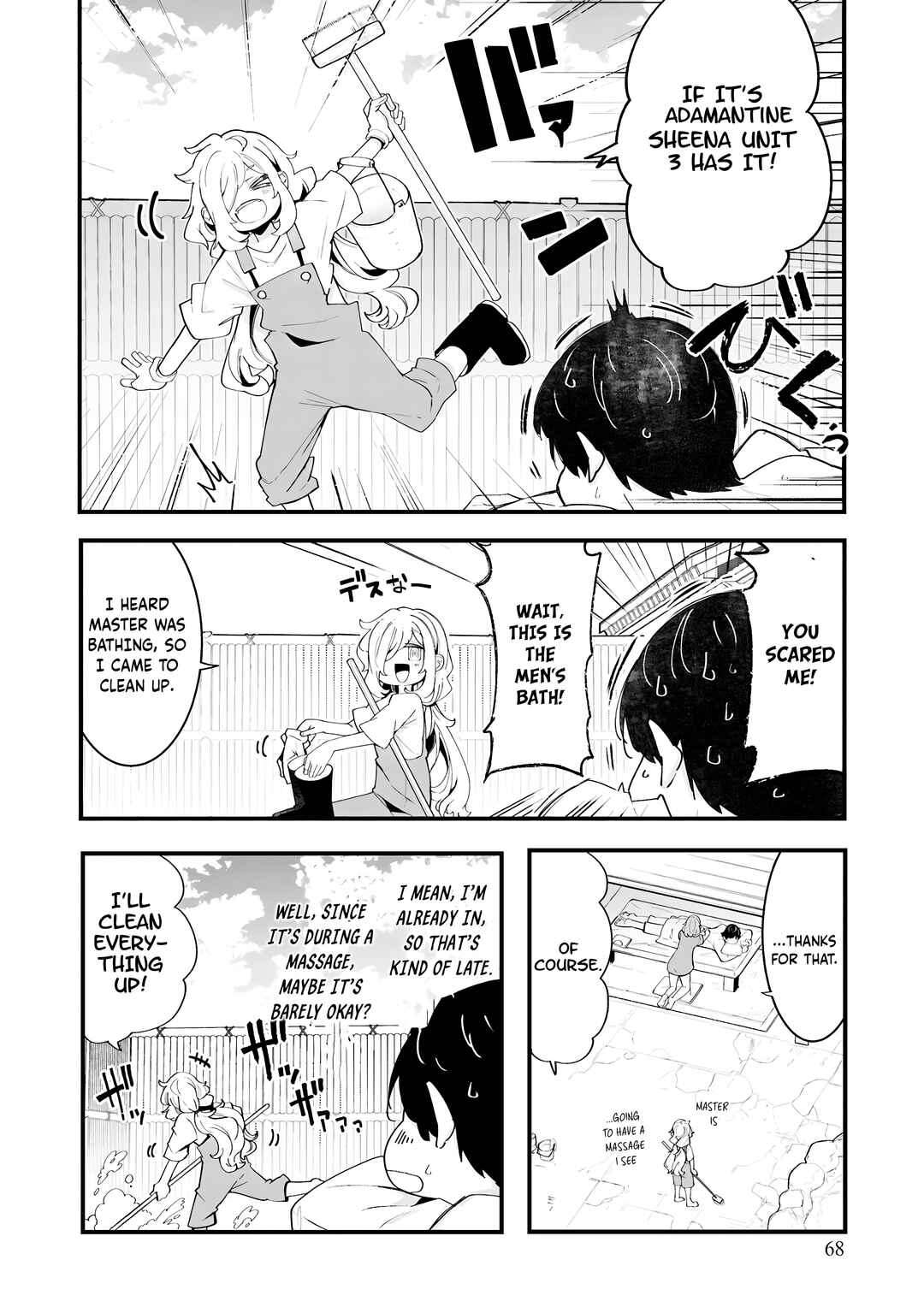 Seichou Cheat de Nandemo Dekiru you ni Natta ga, Mushoku dake wa Yamerarenai you desu Chapter 83 - Page 23