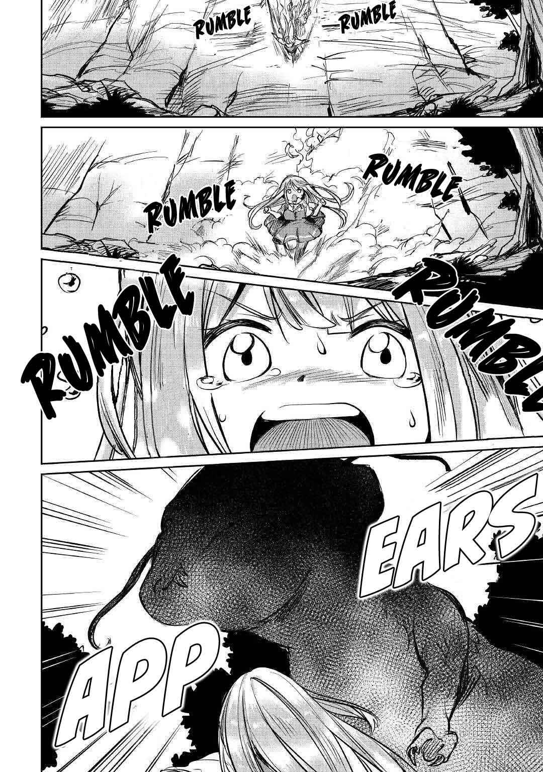 Moto Kouzou Kaiseki Kenkyuusha no Isekai Bouken Tan Chapter 13 - Page 33