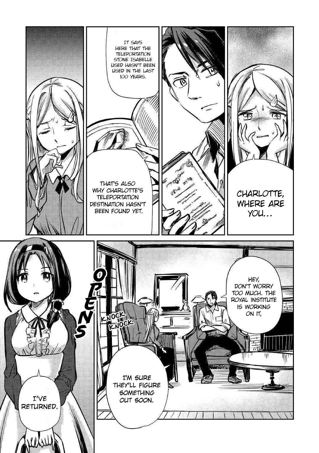 Moto Kouzou Kaiseki Kenkyuusha no Isekai Bouken Tan Chapter 13 - Page 4