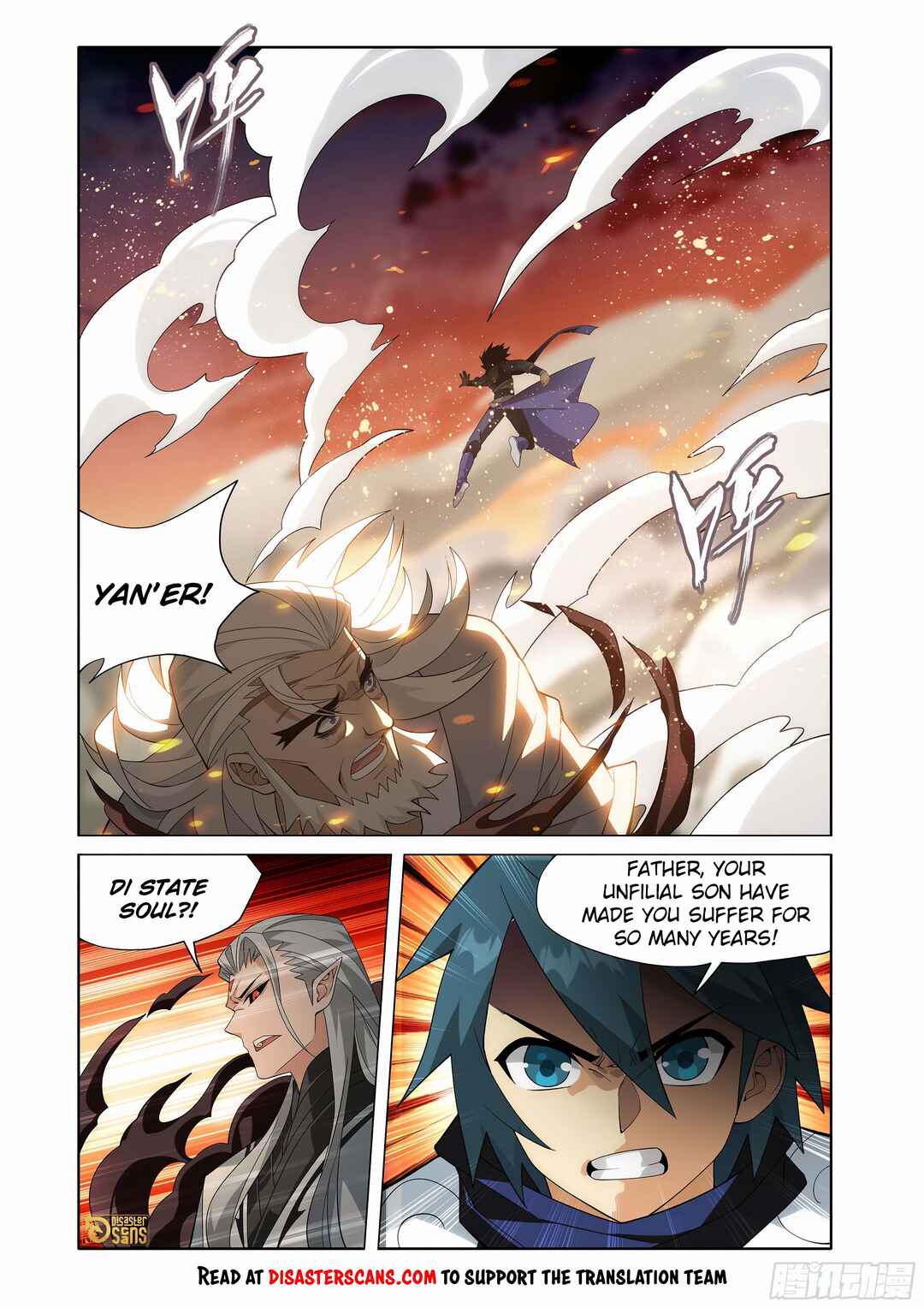 Dòupò Cāngqióng Chapter 447 - Page 11