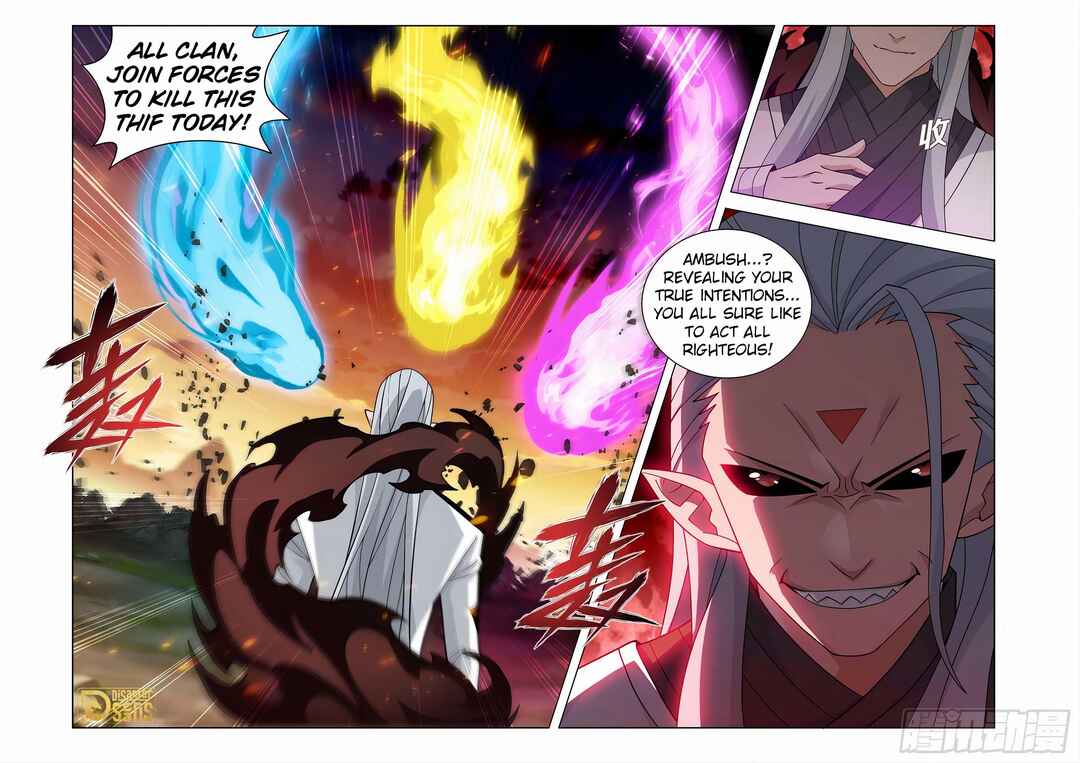 Dòupò Cāngqióng Chapter 447 - Page 15
