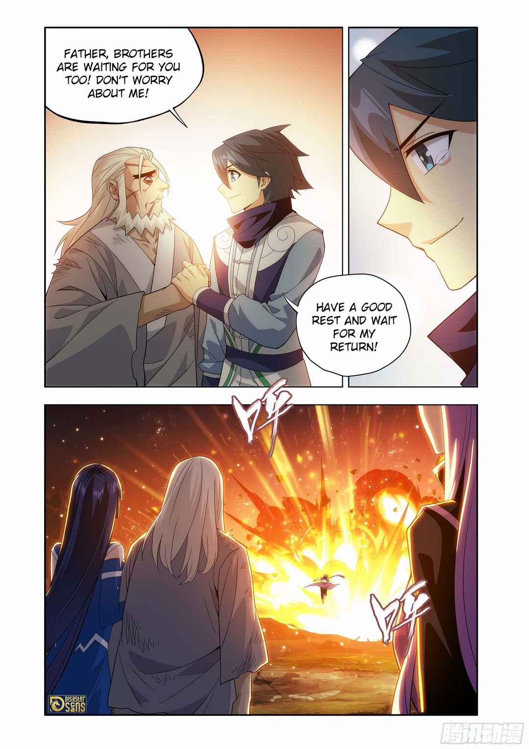 Dòupò Cāngqióng Chapter 447 - Page 19