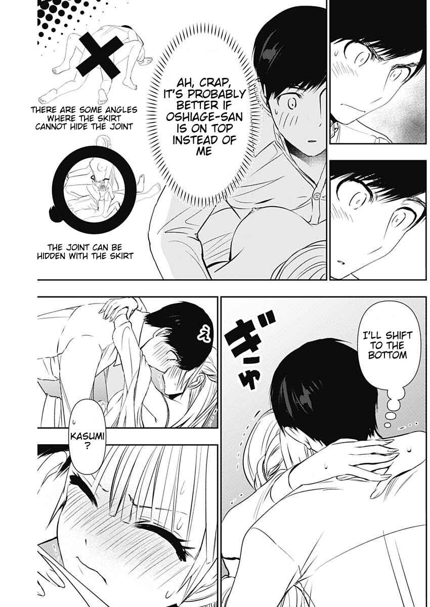Batsu-Hare Chapter 116 - Page 11
