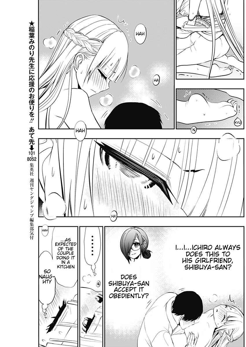 Batsu-Hare Chapter 116 - Page 5
