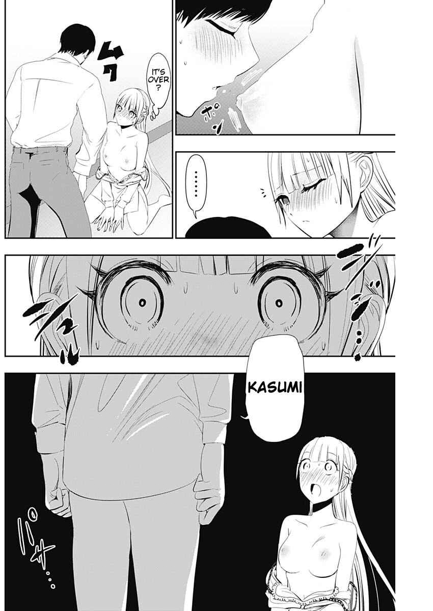 Batsu-Hare Chapter 116 - Page 6