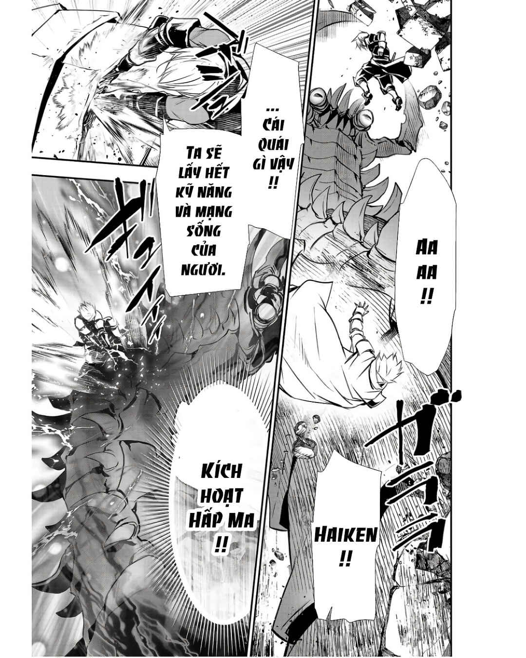 Isekai NTR ~Shinyuu no Onna wo Saikyou Skill de Otosu Houhou~ Chapter 48 - Page 16