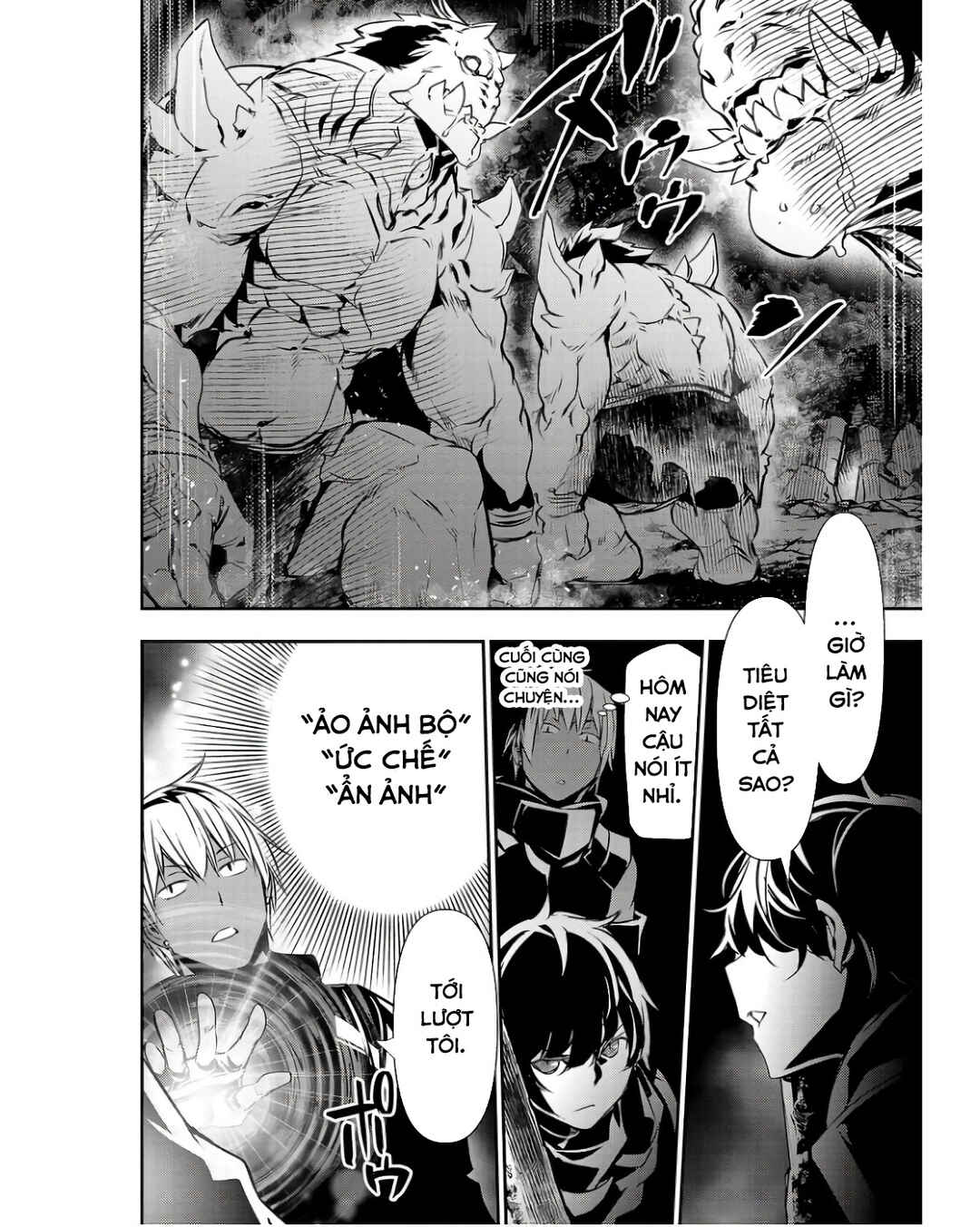 Isekai NTR ~Shinyuu no Onna wo Saikyou Skill de Otosu Houhou~ Chapter 48 - Page 5