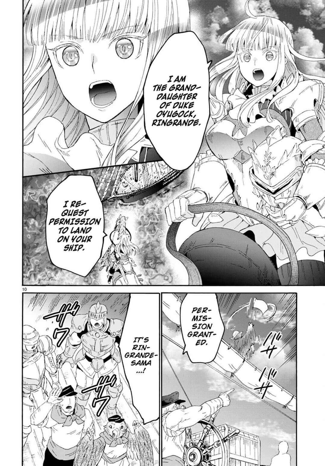 Death March kara Hajimaru Isekai Kyousoukyoku Chapter 95 - Page 9