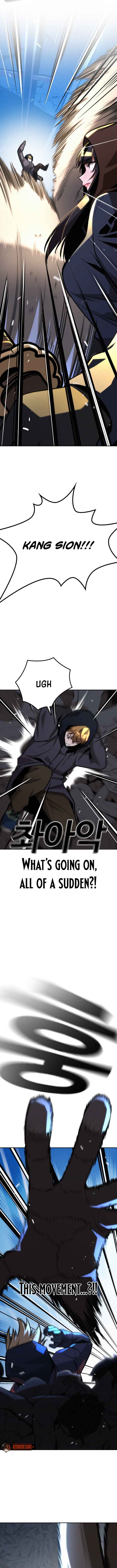 Hoegwijaneun Na man Jikinda Chapter 23 - Page 11