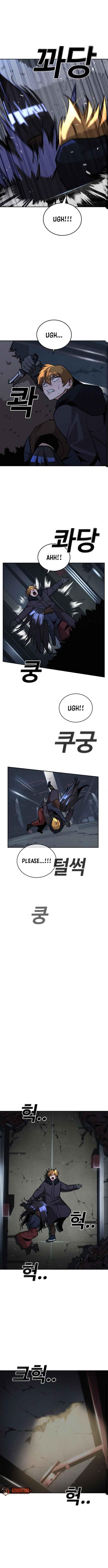 Hoegwijaneun Na man Jikinda Chapter 23 - Page 17